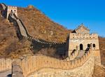 Walk the Great Wall, China (UNESCO site)