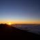 Lahaina Shore Excursion: Haleakala Crater Adventure 