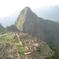 Private 2-Day Tour of Cusco and Machu Picchu