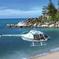 Ultimate Great Barrier Reef and Rainforest 1-hour Helicopter Tour